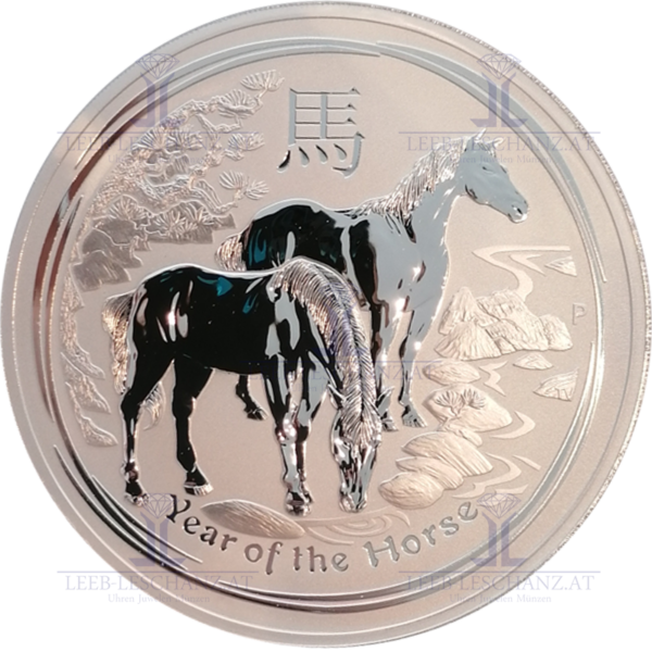 1 Kilo Silber Lunar Serie Silbermünze Pferd 2014