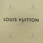 Louise Vuitton