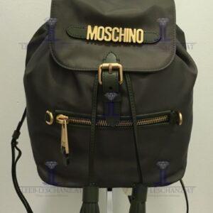 Moschino Couture Ziano Backpack green
